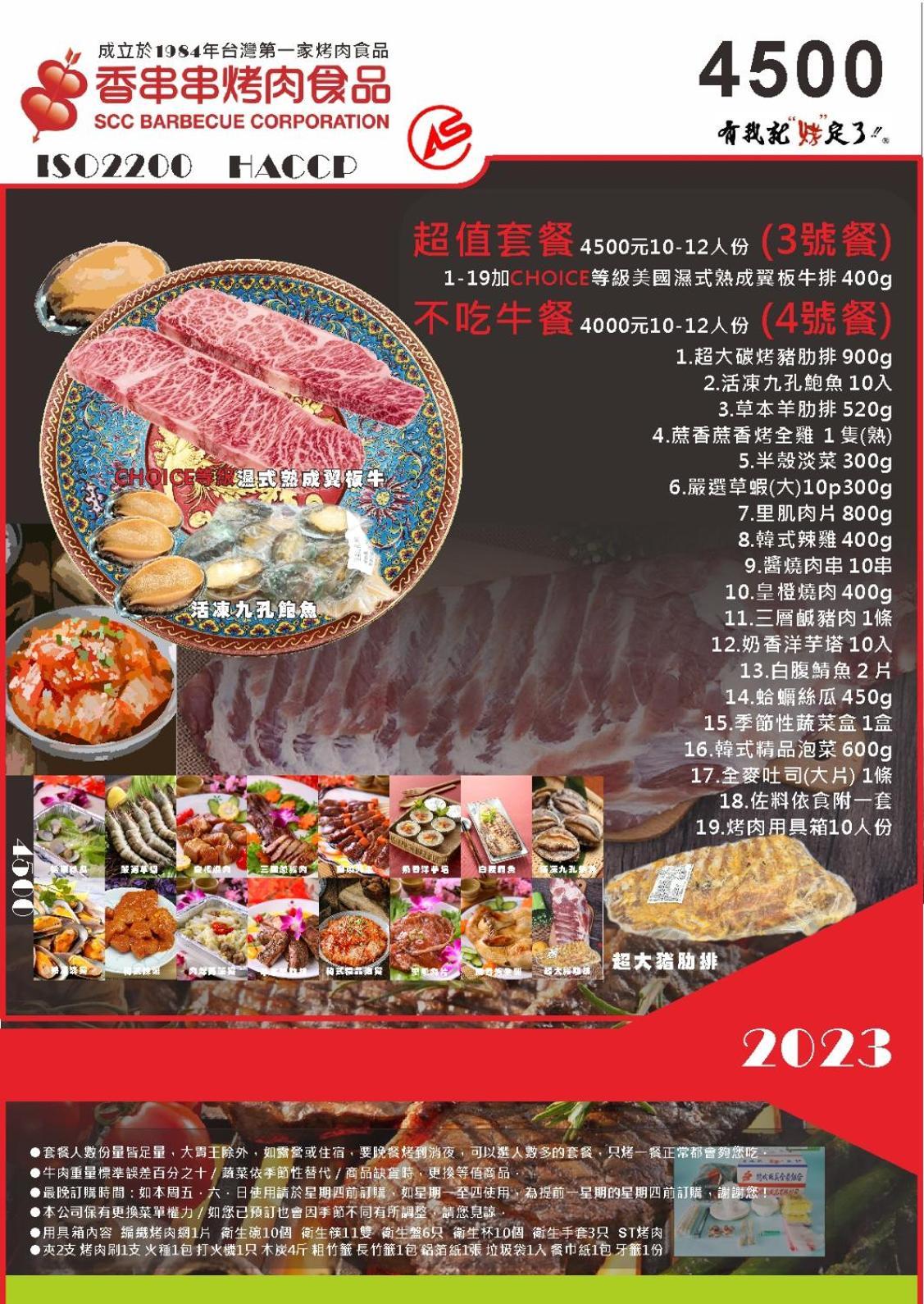 Yushow Library Villa Nam Trang Ngoại thất bức ảnh
