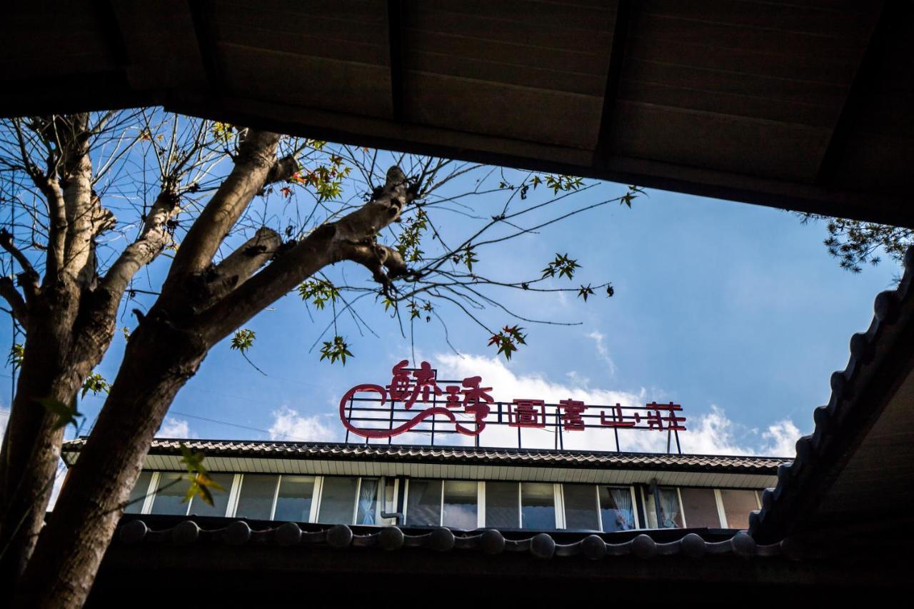 Yushow Library Villa Nam Trang Ngoại thất bức ảnh